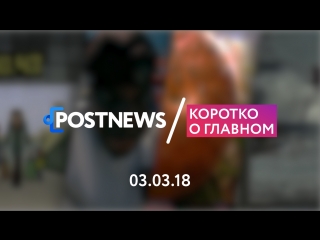 video продолжение простоквашино sex