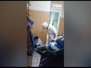 video в красноярске сотрудников молодые санатория отстранили от работы за оскорбления детей sex