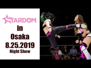 video stardom 5star grand prix 2019 день 3 вечернее шоу sex