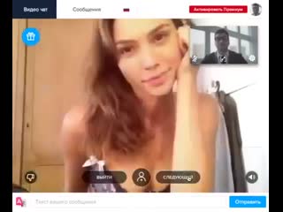 video порновидеочат порно видеочат вирт онлайн sex