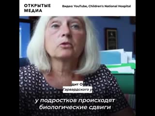 video в калифорнии запретили ранние школьные уроки sex