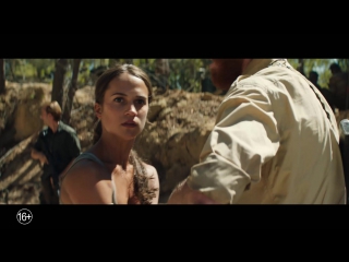 video tomb raider лара крофт второй официальный трейлер sex