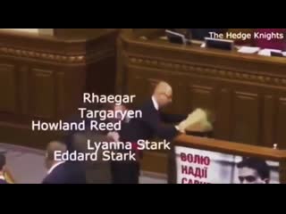 video видео от rhaegar targaryen lyanna starkрейгар и лианна sex