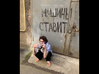 video лилдрагхилл флексит под трэк сереги пирата sex