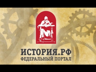 video 002 клим жуков про рождение революции буржуазная революция сверху и упущенный шанс sex