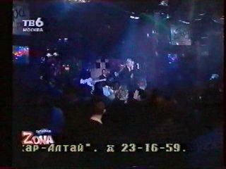video lika star на прозрачном корабле я как sex