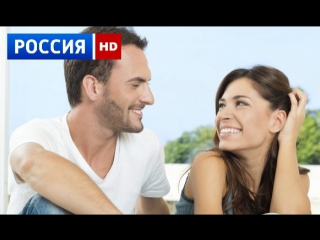 video отличный русский фильм 2018 с элементами детектива берега кино фильмы 2018 sex