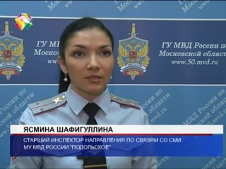 video сотрудники уголовного розыска пресекли деятельность притона по оказанию интимных услуг sex