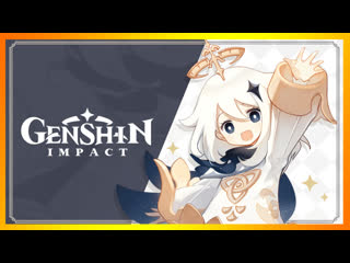 video 1 genshin impact добро пожаловать в новый мир ﾉヮﾉﾟ sex