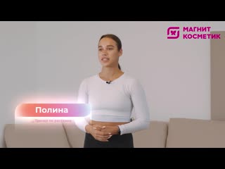video растяжка на поперечный шпагат sex