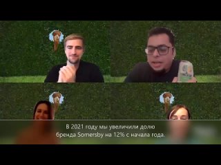 video видео от пивоваренная компания балтика sex