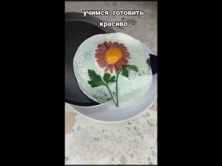 video красивая яичница с сосиской и петрушкой sex