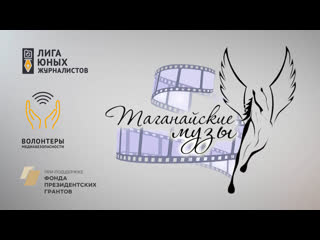 video интервью с андреем парыгиным таганайские музы sex