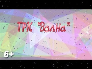 video примите поздравления от 21 сентября sex