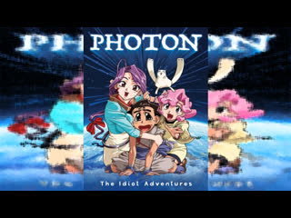 video аниме 1997 ova фотон приключения идиота 1 6 из 6 photon the idiot adventures все серии sex