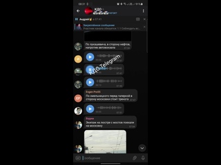 video 高颜值白富美女神主播声音甜美奶子硕大阴毛稀疏私处粉嫩诱人包一晚不知道多少钱对白清晰 screen recording 20201006 083231 telegram 02 mp4 sex