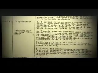 video секретные истории 36 кто такой мартин борман куда пропал борман улучшенная версия sex