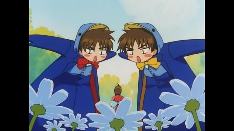 video сакура собирательница карт 55 sakura and sakura in wonderland cardcaptor sakura sex