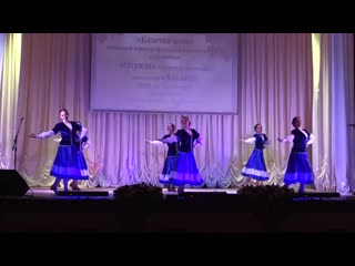 video хореографический ансамбль отрада с головчино казачий пляс sex