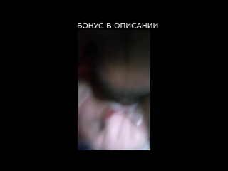 video с другом занимаемся сексом с моей женой свингеры sex wife teen home amateur мжм секс вайф домаха ебля анал с sex