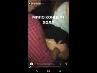 video секс на танцполе l ксюша смирнова sex