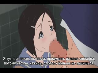 video потерять девственость в первую очередь 1хентай sex