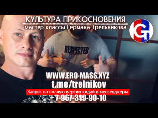 video женская эякуляция сквиртинг сквирт струйный оргазм sex