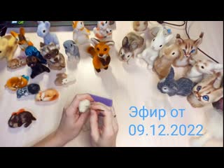 video live tenar art реалистичные игрушки от нины иншевой sex