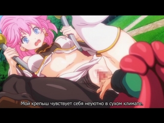 video ранс 01 в поисках хикари серия 2 rus sub sex