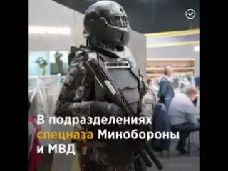 video ратник 3 современное обмундирование российских солдат sex