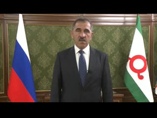 video официальное заявление юнус бека еурова с просьбой об отстае с поста главы ингушетии sex