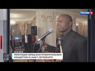 video с чего начинается родина и blueberry hill sex