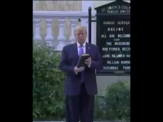 video президентские полномочия трампа заканчиваются в полдень 20 января sex