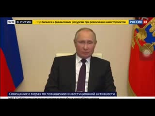 video путин вспомнил прогулку в конгресс так он назвал штурм капитолия sex