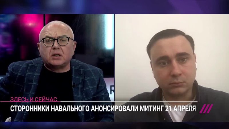 video официально прямым текстом о намечающейся потешной революции в среду вечером sex