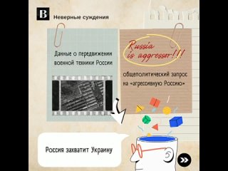 video сколько тратят сша чтобы подсматривать за россией sex