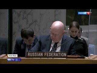 video экстренное заседание по теме биолабораторий российская делегация в совбезе оон запросила после недельного молчания sex