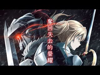video убийца гоблинов корона гоблина 2020 goblin slayer goblins crown ゴブリンスレイヤ sex