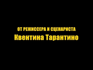 video криминальное чтиво боруто sex