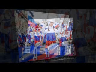video музыкальное видеопоздравление sex
