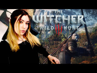 video the witcher 3 wild hunt ведьмачелло фасмаовер 7 sex