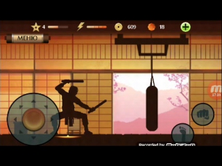 video shadow fight 2 телохранитель рыся игла 6 sex