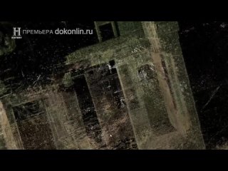 video проклятие ранчо скинуокер 2 сезон 04 серия второе поселение sex