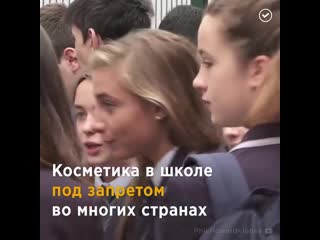 video китайский учитель буквально умыл школьниц sex