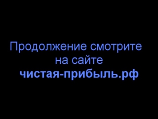 video сказки ласка милашки сурка сундук malena арабские найдено небритые vagina челка прослушка слёз февраль севастьян sex