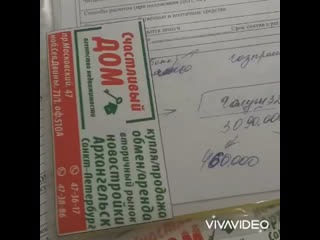 video самоизоляция работаем дома sex