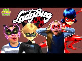 video леди баг и супер кот официальная игра спасение парижа фараон атакует ladybug cat noir sex