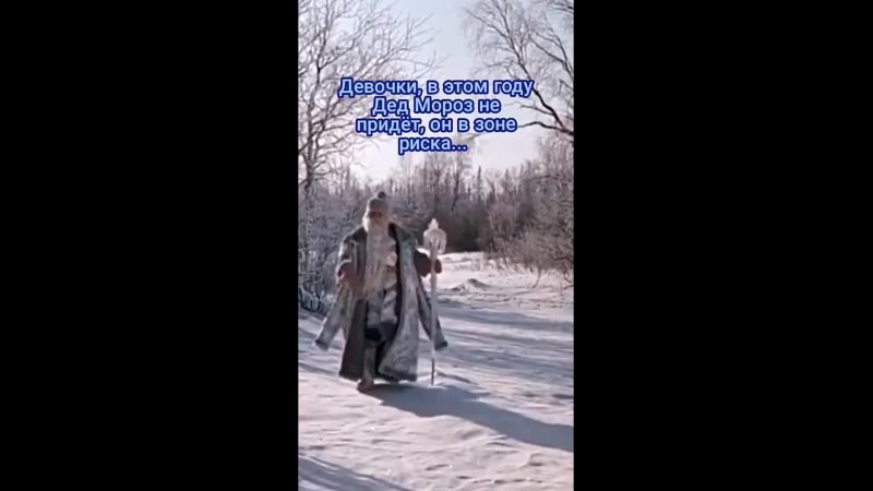 video видео от новый 2024 год в одиночестве самара sex