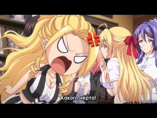video почему то случается mankitsu happening 03 3 серия rus sub hentai хентай 18 anime porno sex sex