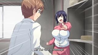 video интимный бюст ikkyuu nyuukon only my oppai soul 01 1 серия rus sub русские субтитры hentai хентай anime porno sex sex